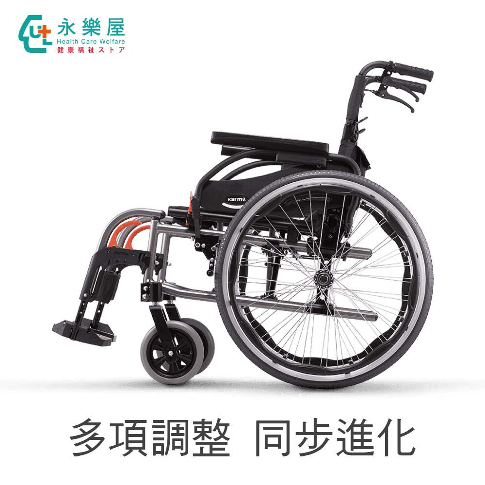 康揚輪椅-變形金剛S-介紹-1